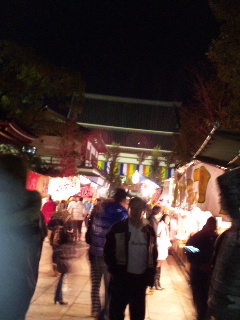 2010/01/02(y)