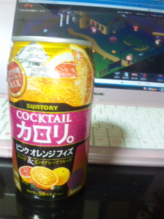 2010/01/16(y)