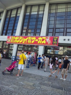 2010/08/07(y)