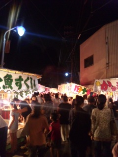 2010/09/11(y)